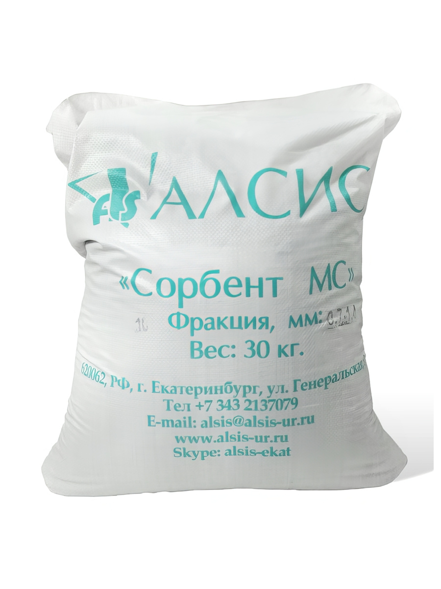 Сорбент Raifil MС - зернистая загрузка для удаление железа и марганца купить в водолей